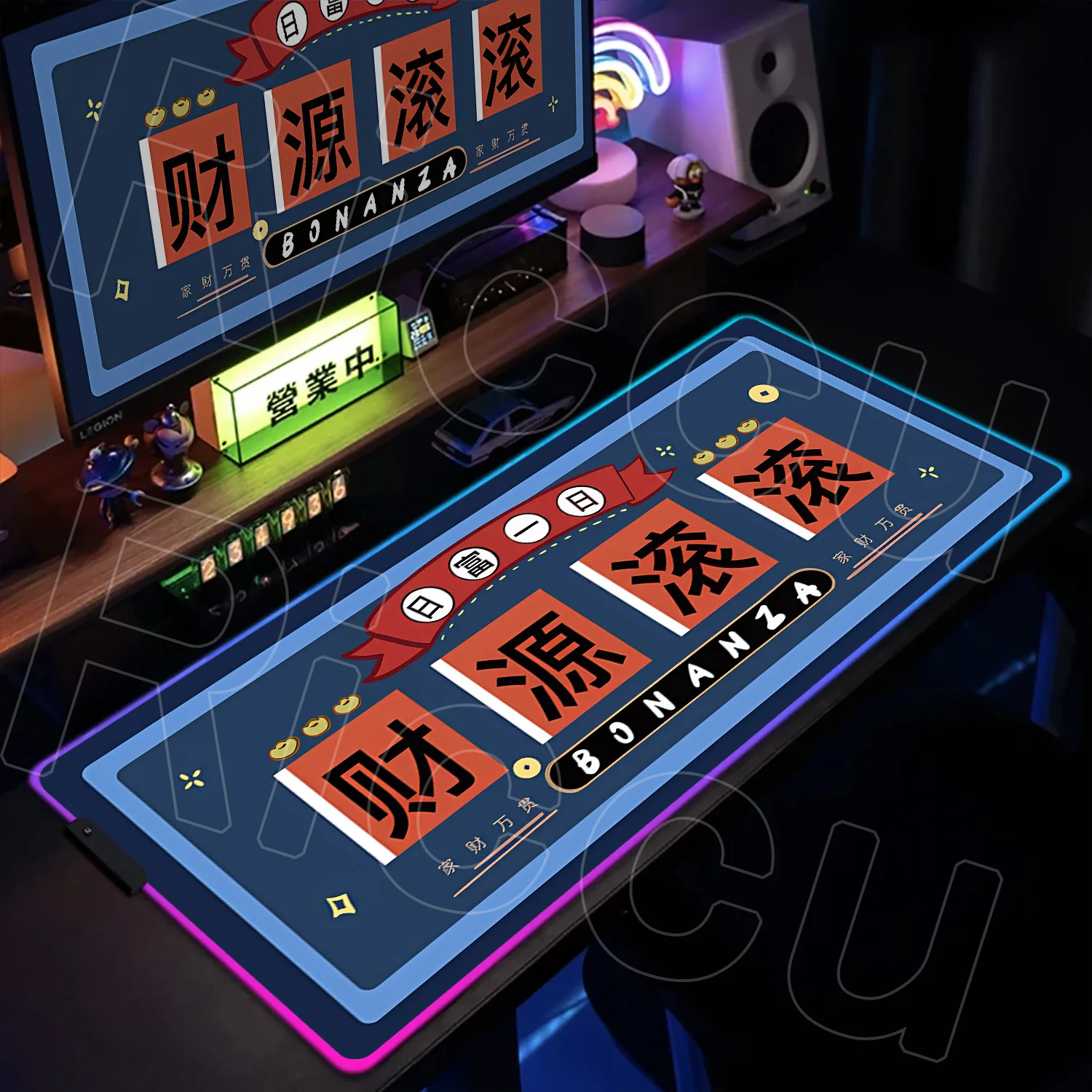 RGB Lucky Mouse Pad Chinese Characters “Wealth Talisman”Gaming Luminous Table Mat Computer Accessories Anti-skid Offices Playmat