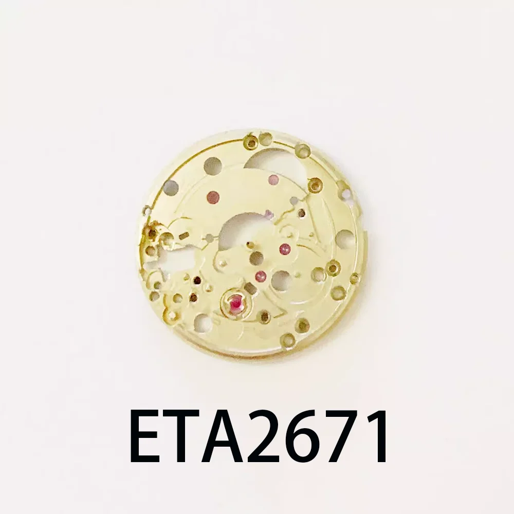 

Watch Accessories Suitable for ETA2671 Movement Main Clamp Plate Watch Repair Parts