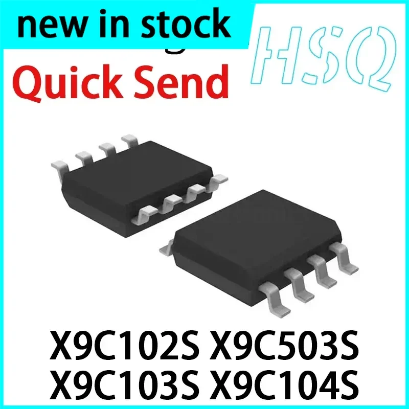 5PCS X9C102S X9C503S X9C103S X9C104S SOP-8 Digital Potentiometer Chip New