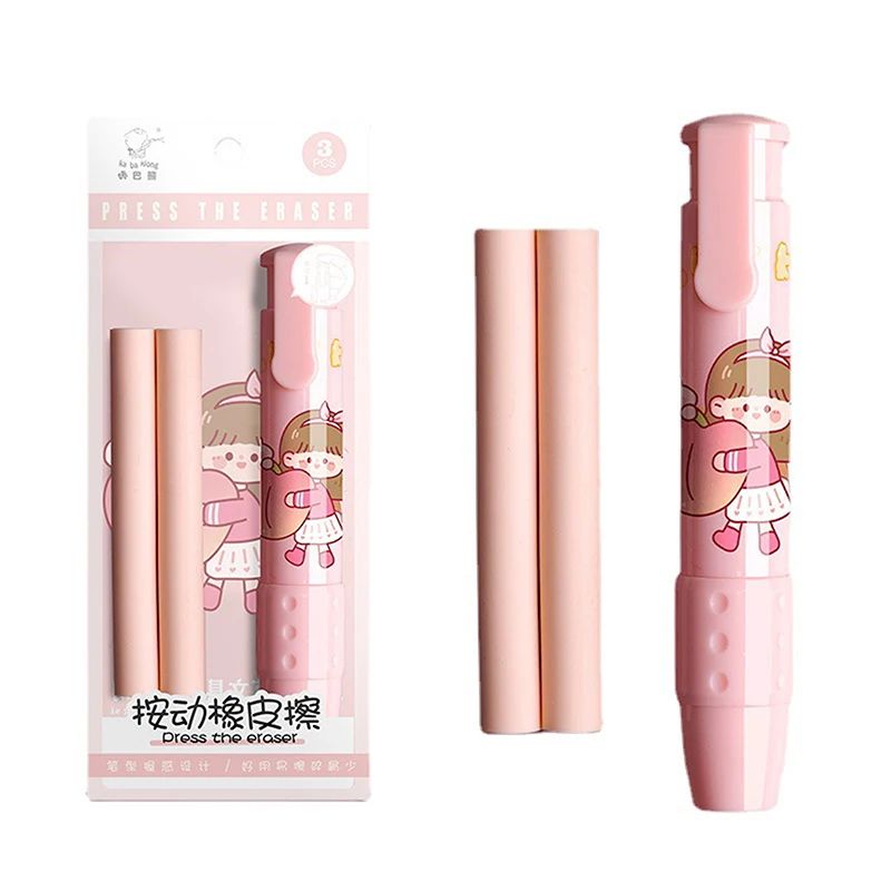 1Set/4PCS Retractable Pushable Eraser Student Drawing Design Office Eraser No Crumbs Do Not Leave A Mark Creative Push Type