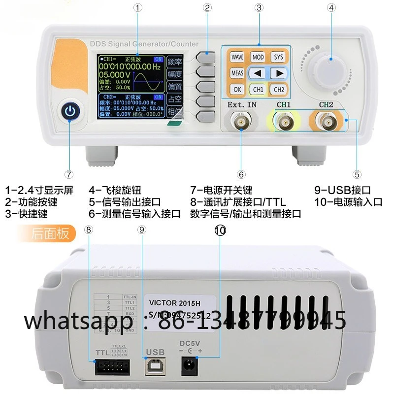 2040H dual channel function arbitrary waveform signal generator sweep frequency VC2060HVC2015H