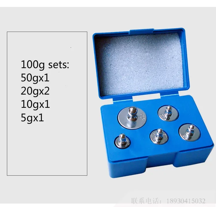 

Precision balance weight, teaching experiment weight, electronic balance calibration 100g/200g/500g/1000g suit.