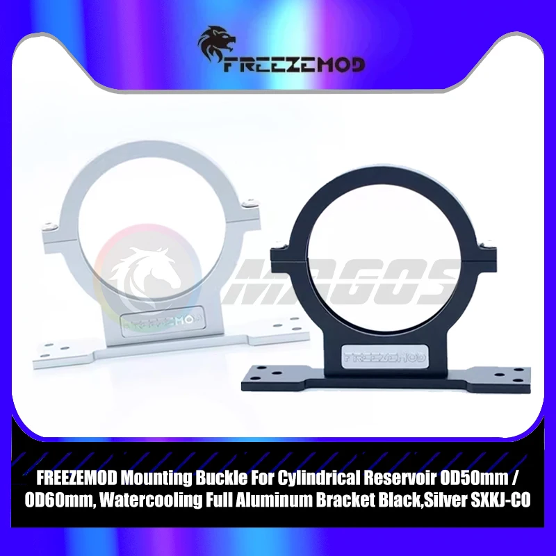 

FREEZEMOD Mounting Buckle For Cylindrical Reservoir OD50mm / OD60mm, Watercooling Full Aluminum Bracket Black,Silver SXKJ-CO