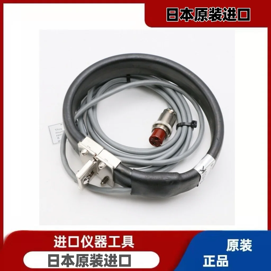 Japan Amada Amada M… - image