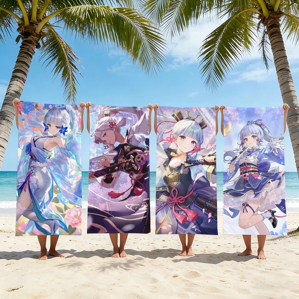 Genshin Impact Kamisato Ayaka Towel For Swim Yoga Gym Quick Drying Soft and skin-friendly Beach Towels All-Season