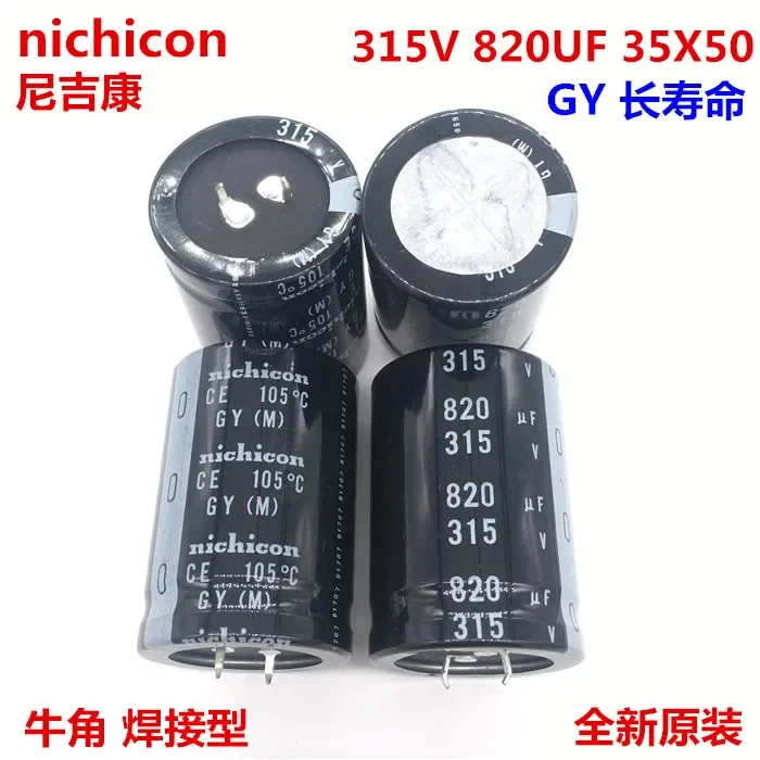 2PCS/10PCS 820uf 315v Nichicon GY 35x50mm 315V820uF Snap-in PSU Capacitor