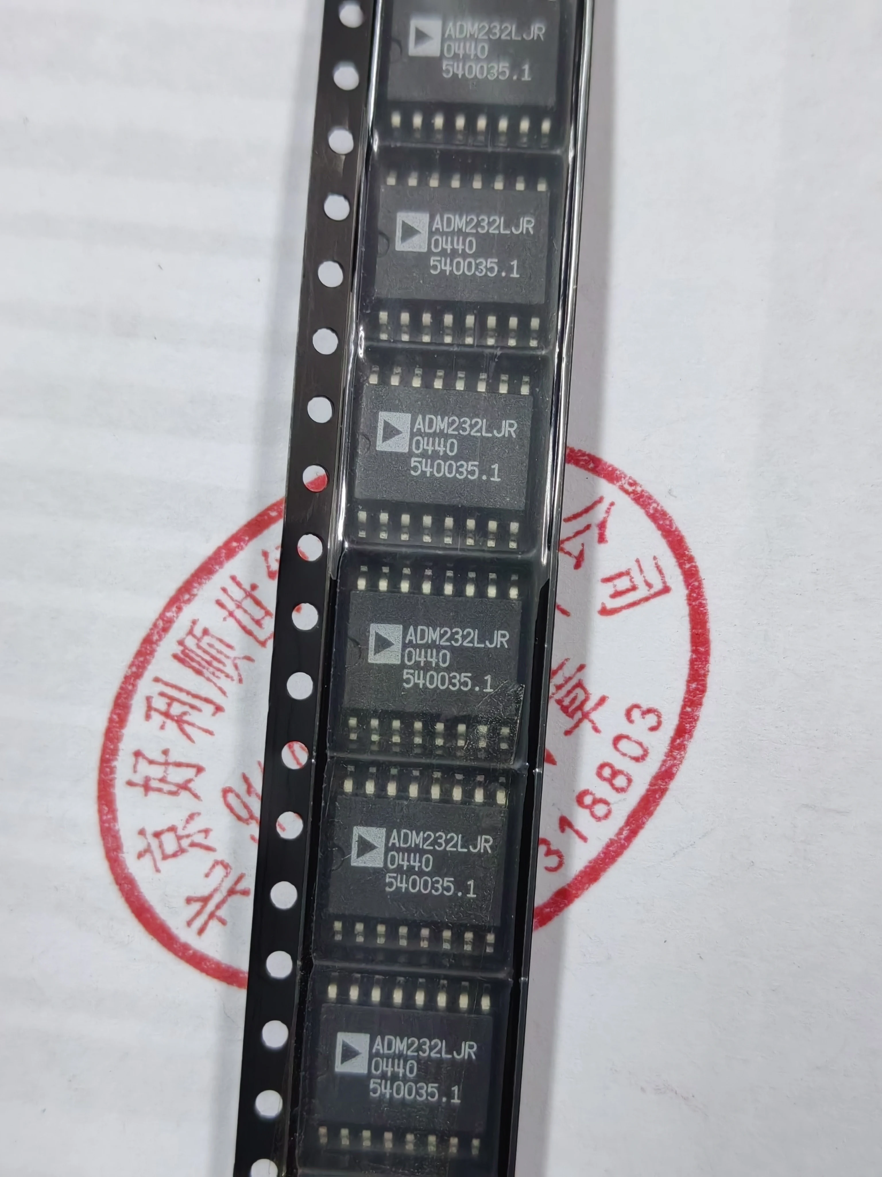 ADM232LJR/ADM207EARS/ADM208EARS/ADP3155JRU/AD8052AR /Integrated circuit new original inventory spot sale at a low price