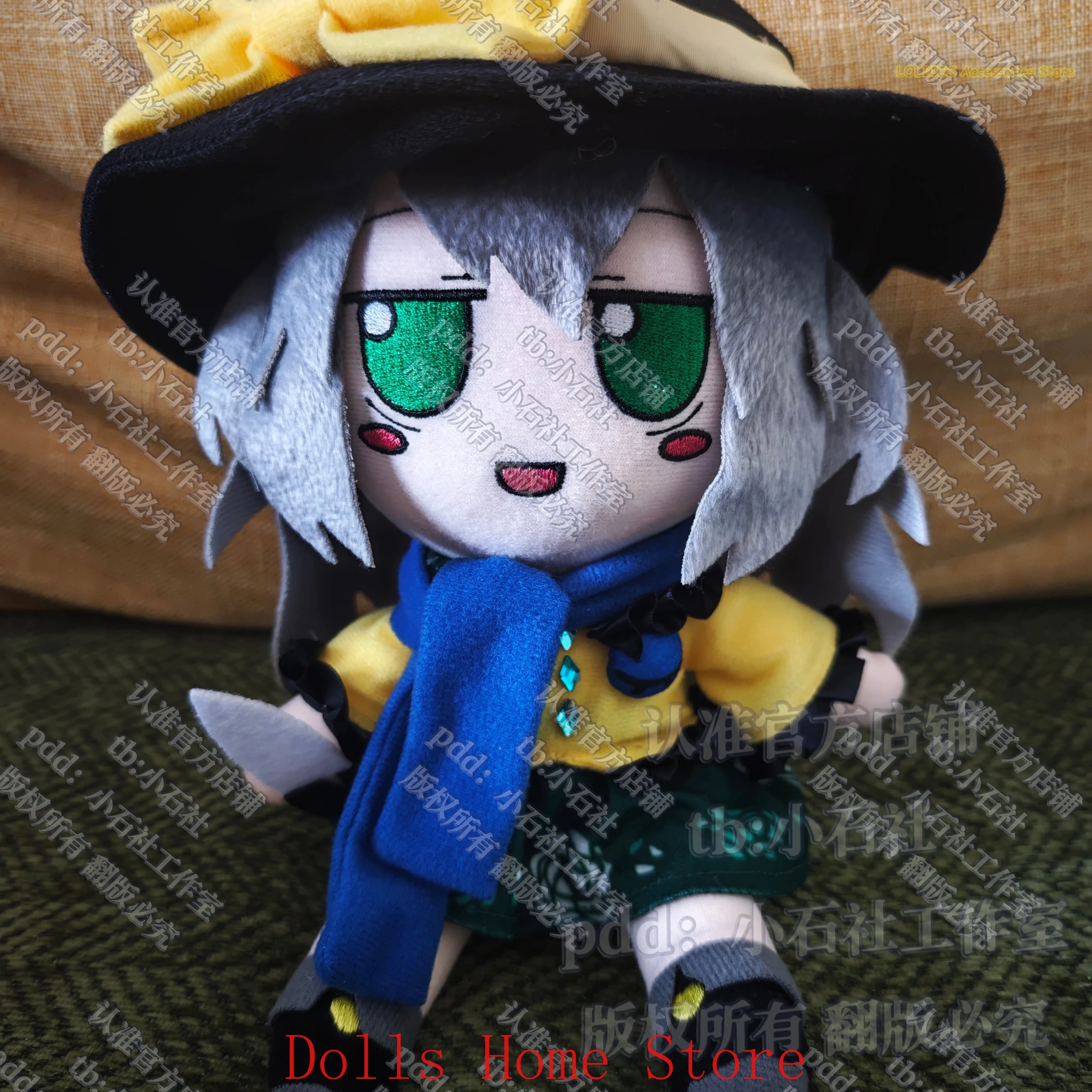 

Аниме-фигурка Fumo Komeiji Koishi Touhou Project: милая сидячая подушка-косплей, плюшевая игрушка-талисман, подарки