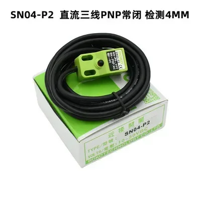 New Proximity Switc…