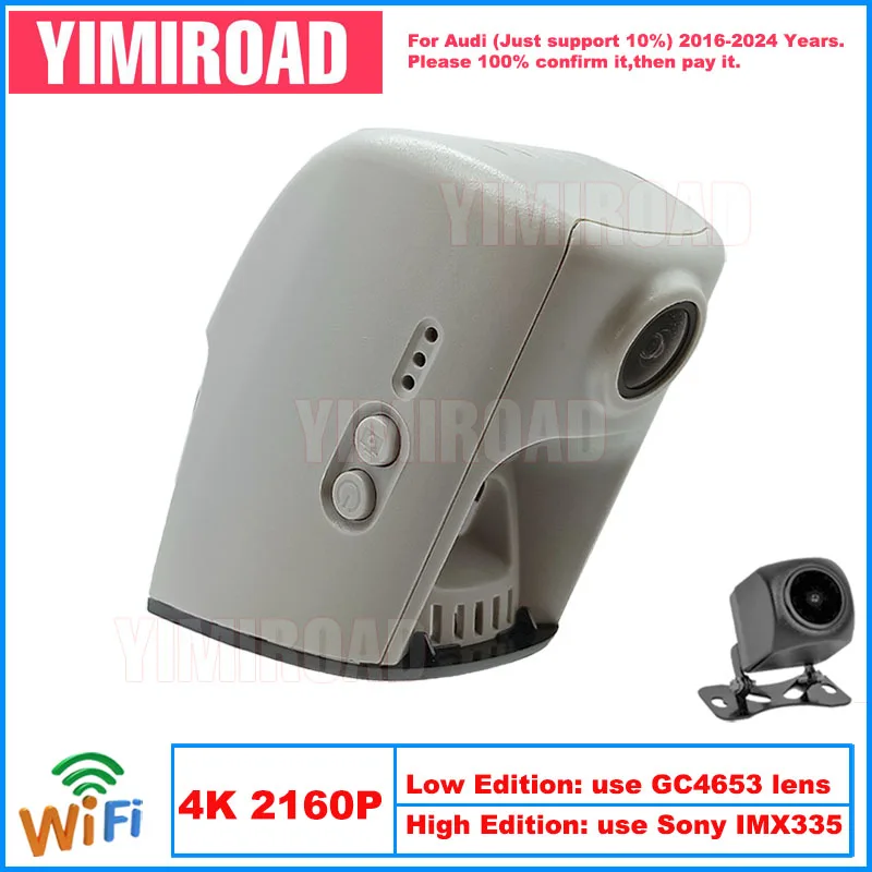 Yimiroad AD10-4K 2160P Edition Wifi Car Dvr Auto Dash Cam Camera For Audi Q7 4M A3 A4 A4L A5 A6 Q3 8U S-line 2016-2024 10% Cars