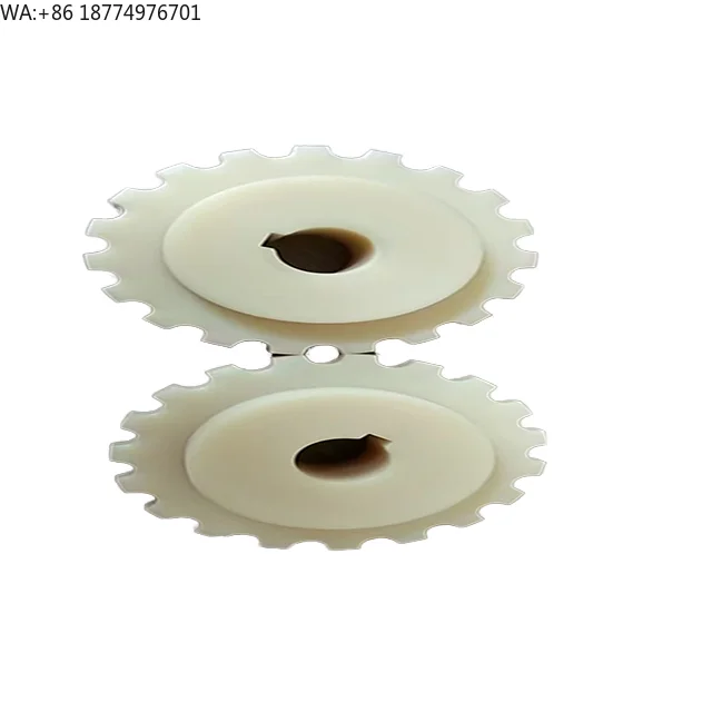 

Обработанные роликовые цепи, звездочки для конвейеров, пластиковые детали для строительной техники, производственных линий и транспортных систем