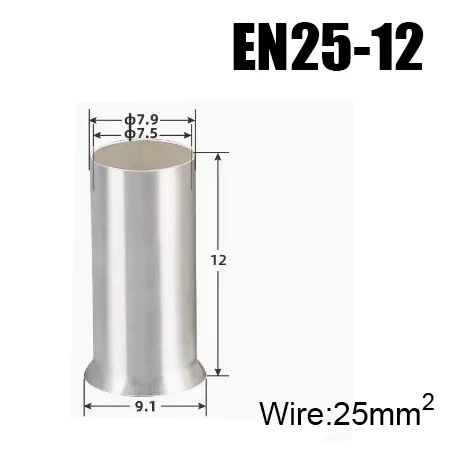 Variant: 45Pieces EN25-12
