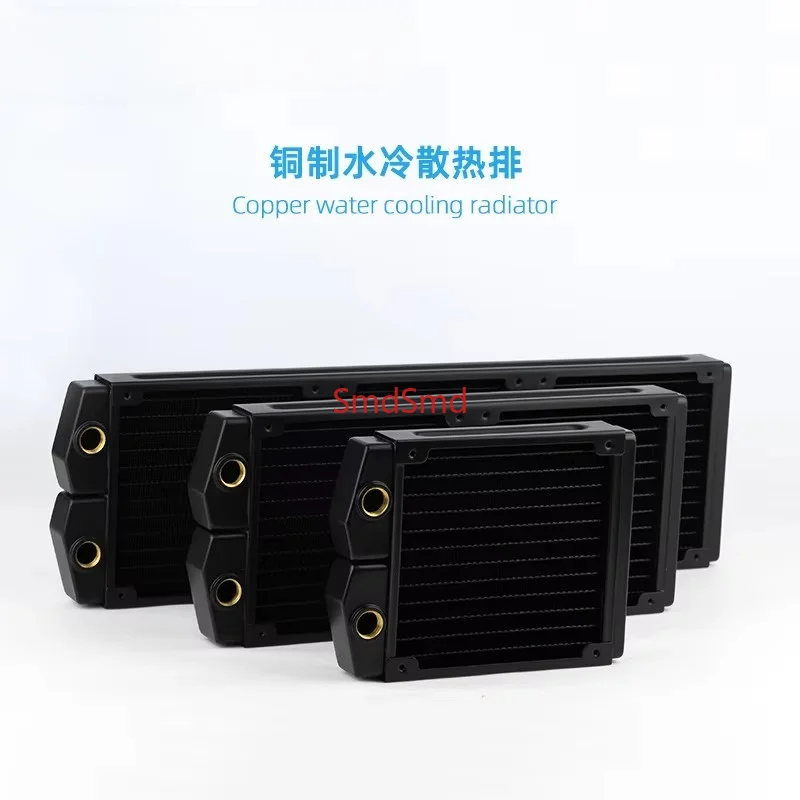 Copper 120/240/360mm PC Radiator Heat Sink Exchanger 2.7cm Black Liquid Cooler Thickness Water Cooling Fans 12CM