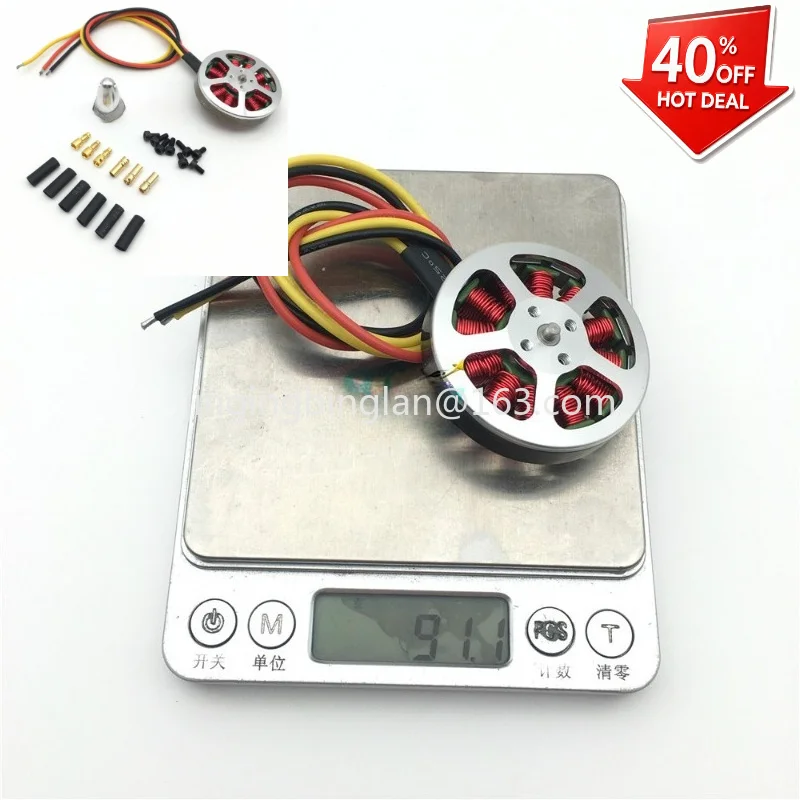 5010 750KV/360KV disc brushless motor motor four-axis six-axis multi-rotor aircraft drone