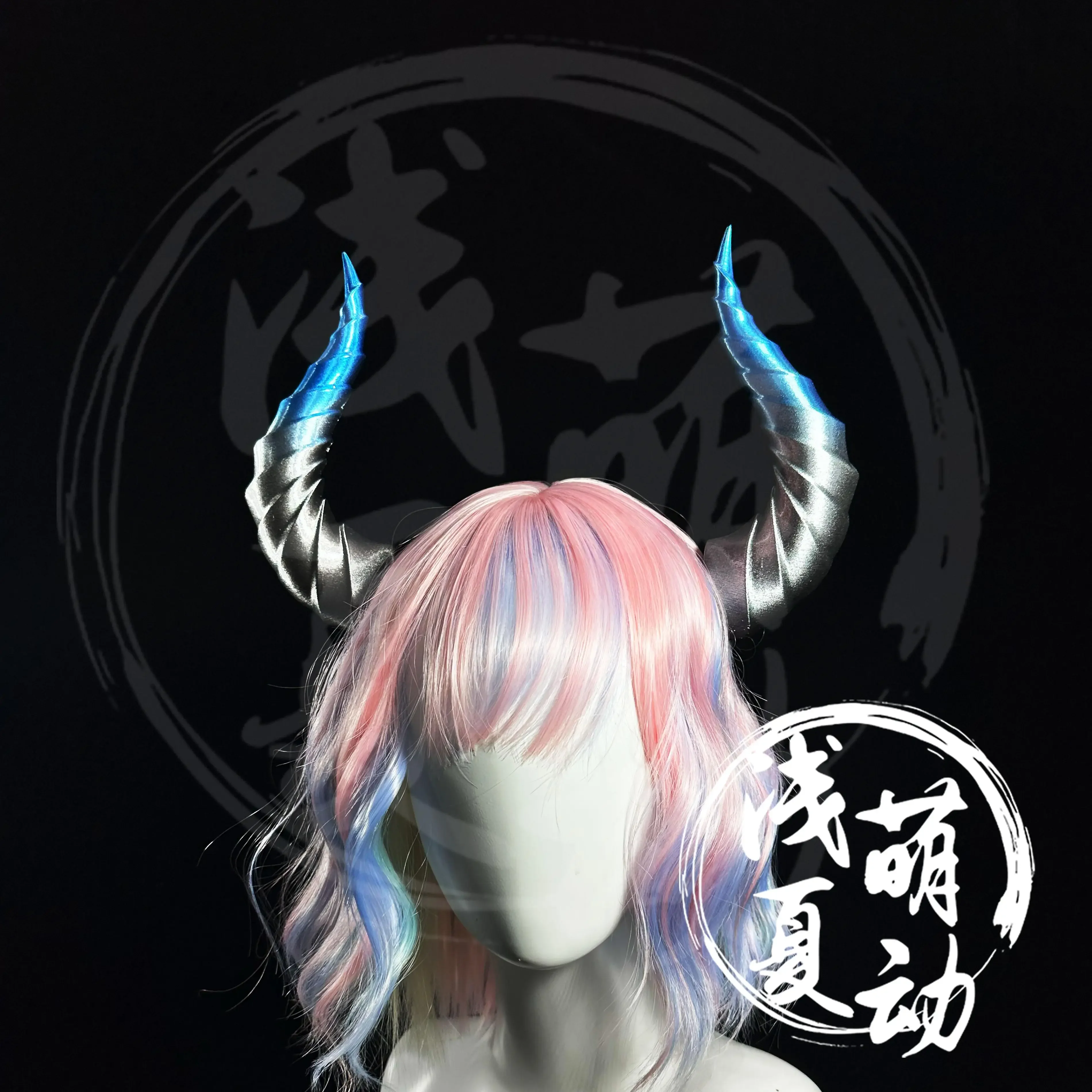 

Universal Headed Beast Gradient Color Devil Horn Cosplay Props Halloween Christmas Party Props for Comic Show Dark Series