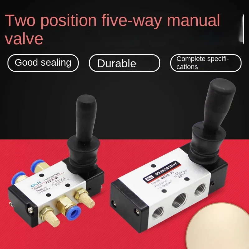 Manual switch hand plate valve 4H210 cylinder manual reversing valve two-position five-way pneumatic hand plate valve