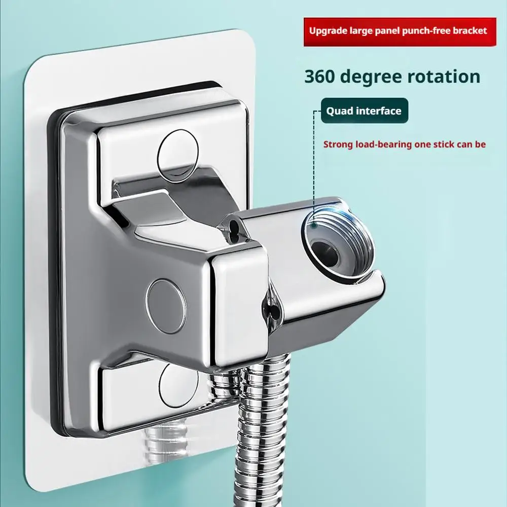 

ABS Shower Head Holder Strong Adhesive Waterproof Adjustable Head Universal Support Bathroom Base Shower Shower Bracket V5V0