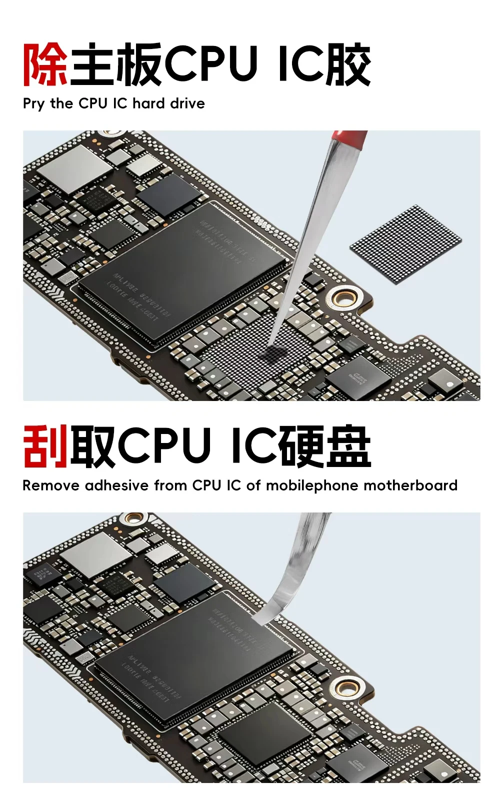 YCS-01/02 Non-magnetic Motherboard Tools Adhesive Removal Pry CPU Removal Blade for PCB Repair Precise Durable Double-ended Tool