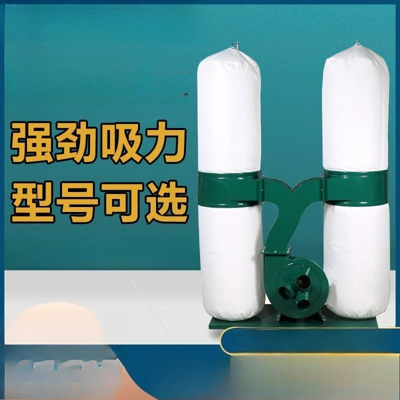 Equipamento coletor de pó industrial Grande coletor de pó de sucção Saco de pano para máquina de gravação de fábrica