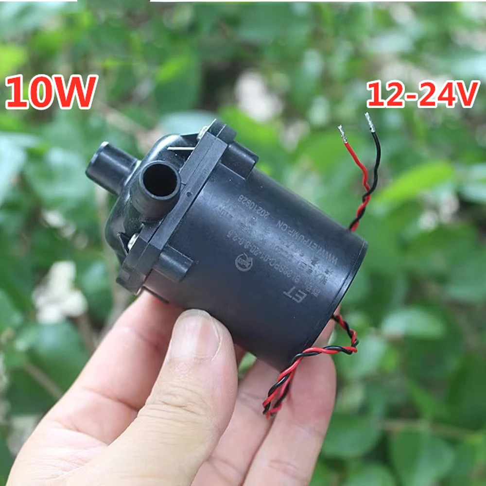 

10W Miniature Brushless Water Pump DC 12-24V Submersible Pump Centrifugal Pump Lift 2.5 Meters Flow Rate 6L/min Large Flow Pump