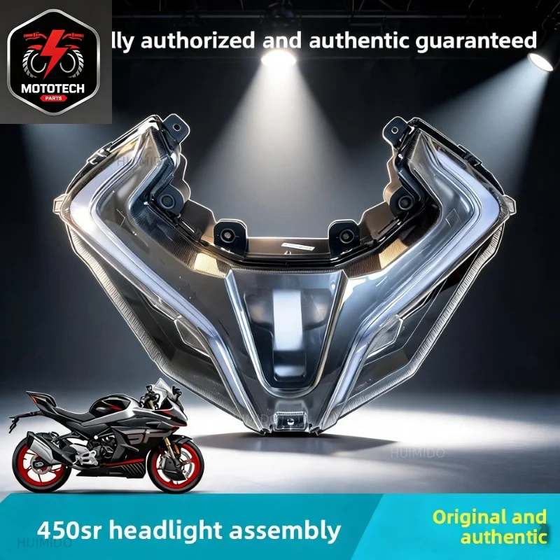 Applicable to spring breeze 450sr headlight assembly headlight 22-25 bulb lamp beads transparent glass cover single rocker arm