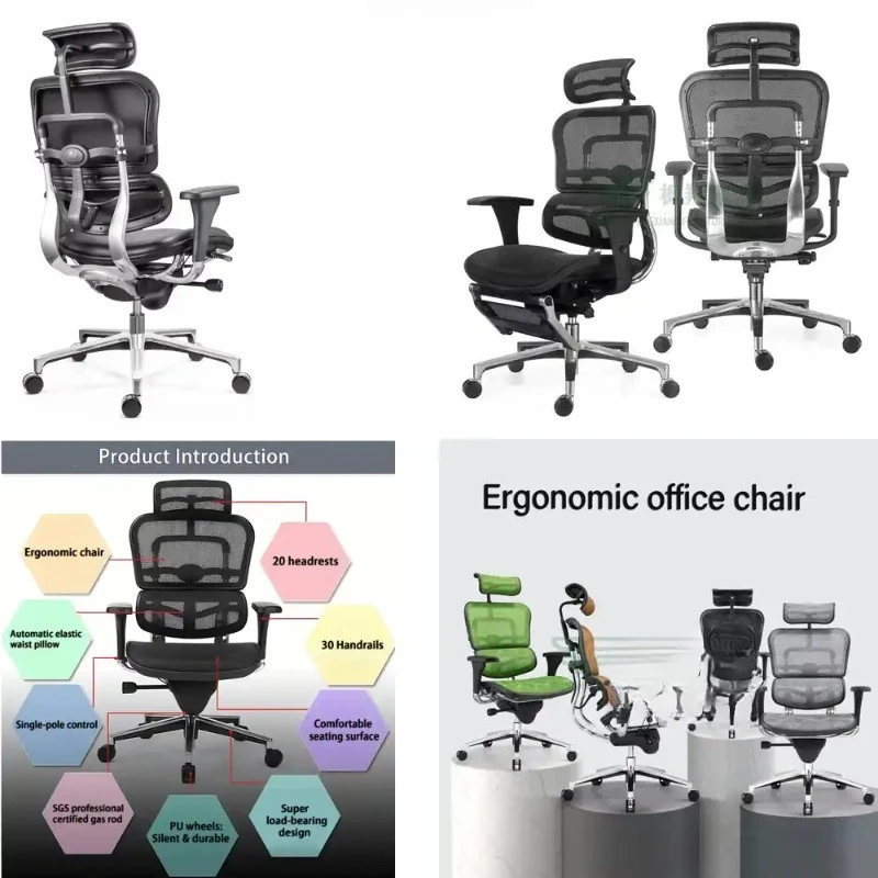 Commercial Ergonomic High-Back Office Chair | Breathable Mesh, Swivel, Adjustable & Comfortable Computer Chair