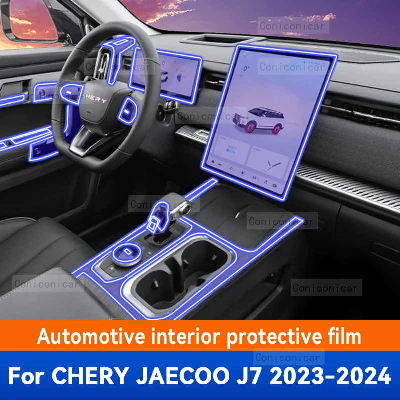 

For Chery JAECOO J7 2023 2024 Gearbox Panel Dashboard Navigation Automotive Interior Protective Film Anti-Scratch Accessories