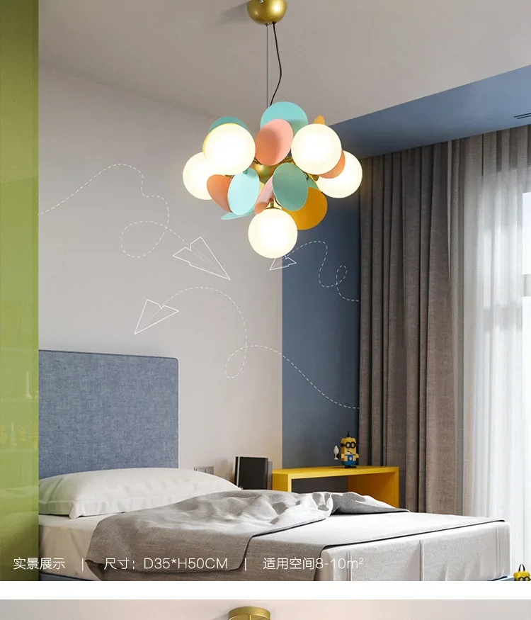 Bedroom Chandelier Nordic Style Post-Modern Simple Children's Room Designer Creative Personality Color Leaf LED Lamp