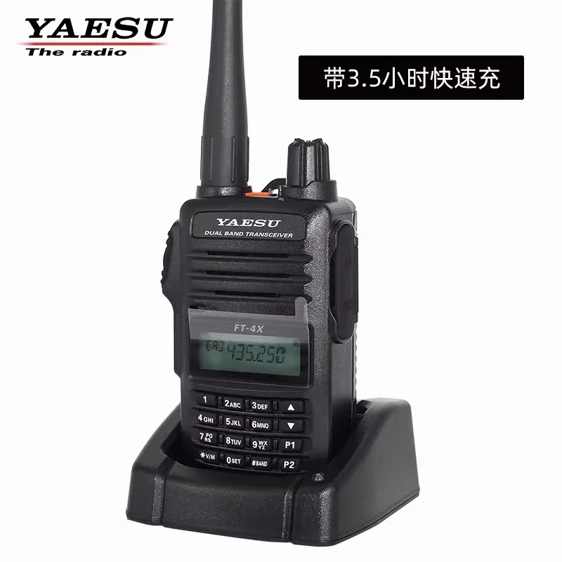 

YAESU Original FT-4XR 5W 3KM Walkie Talkie Dual Band Transceiver VHF UHF Radio Suitable for YAESU Outdoors Uses HAM