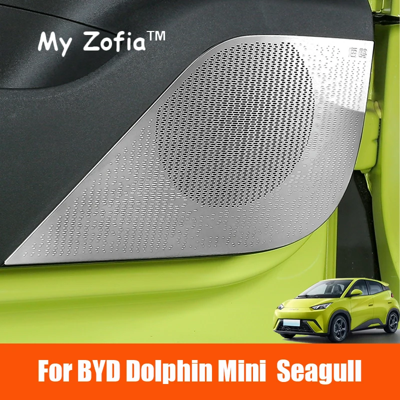 

For BYD Dolphin Mini Seagull 2024 2025 2026 Automobile modification Car door horn cover patch Interior speaker cover Accessories