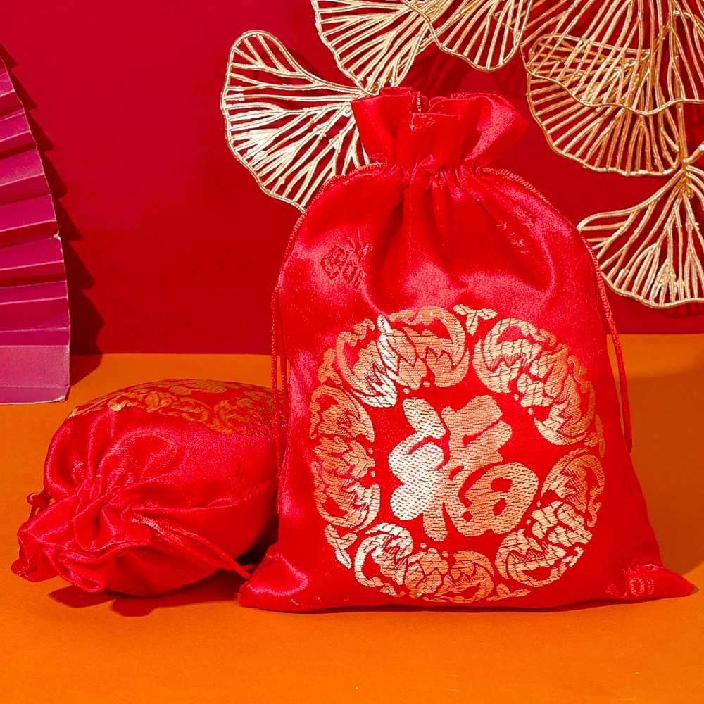 New Year Lucky Bags Jewelry Drawstring Pouch Cookie Candy Gift Bags Wedding Christmas Party Gift Packaging Chinese Silk Fu Bag