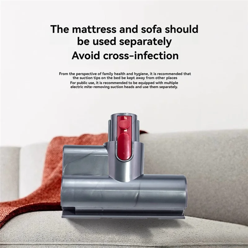 رأس إزالة العث الكهربائي المستقر لقطع غيار رأس فرشاة المكنسة الكهربائية دايسون V7 V8 V10 V11 V15