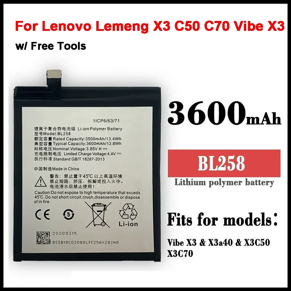 BL258 3600 мАч Сменный аккумулятор для Lenovo Lemeng X3 C50 C70 Vibe X3 X3c50 X3c70 X3a40 батареи