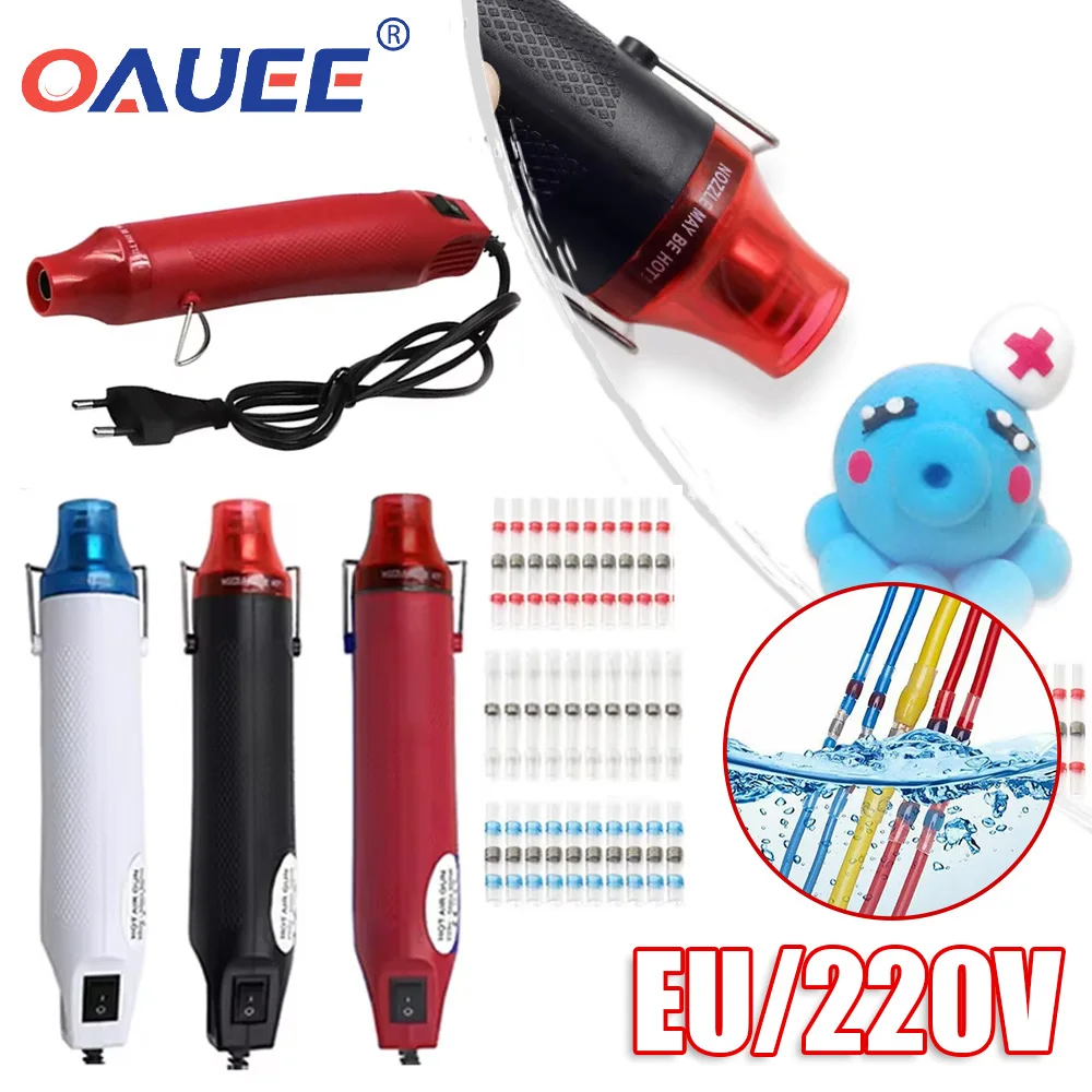 

220V/EU Hot Air Gun DIY Soldering Temperature Blower Gun Random Electric Power Hot Dryer Mini Heat Gun For Crafts Shrink Tubing