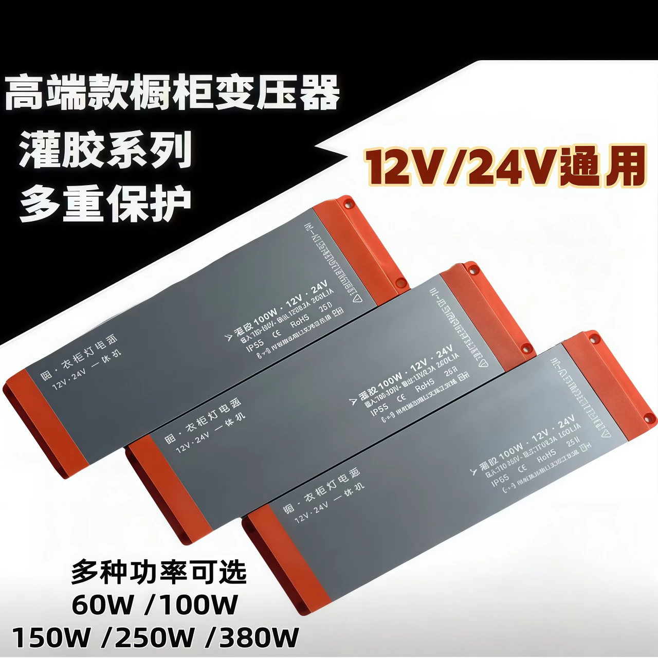 

400W-100W Ultra Thin Switching Power Supply Light Transformer AC220V To DC12V 24V Power Supply Source Adapter for LED Strip CCTV