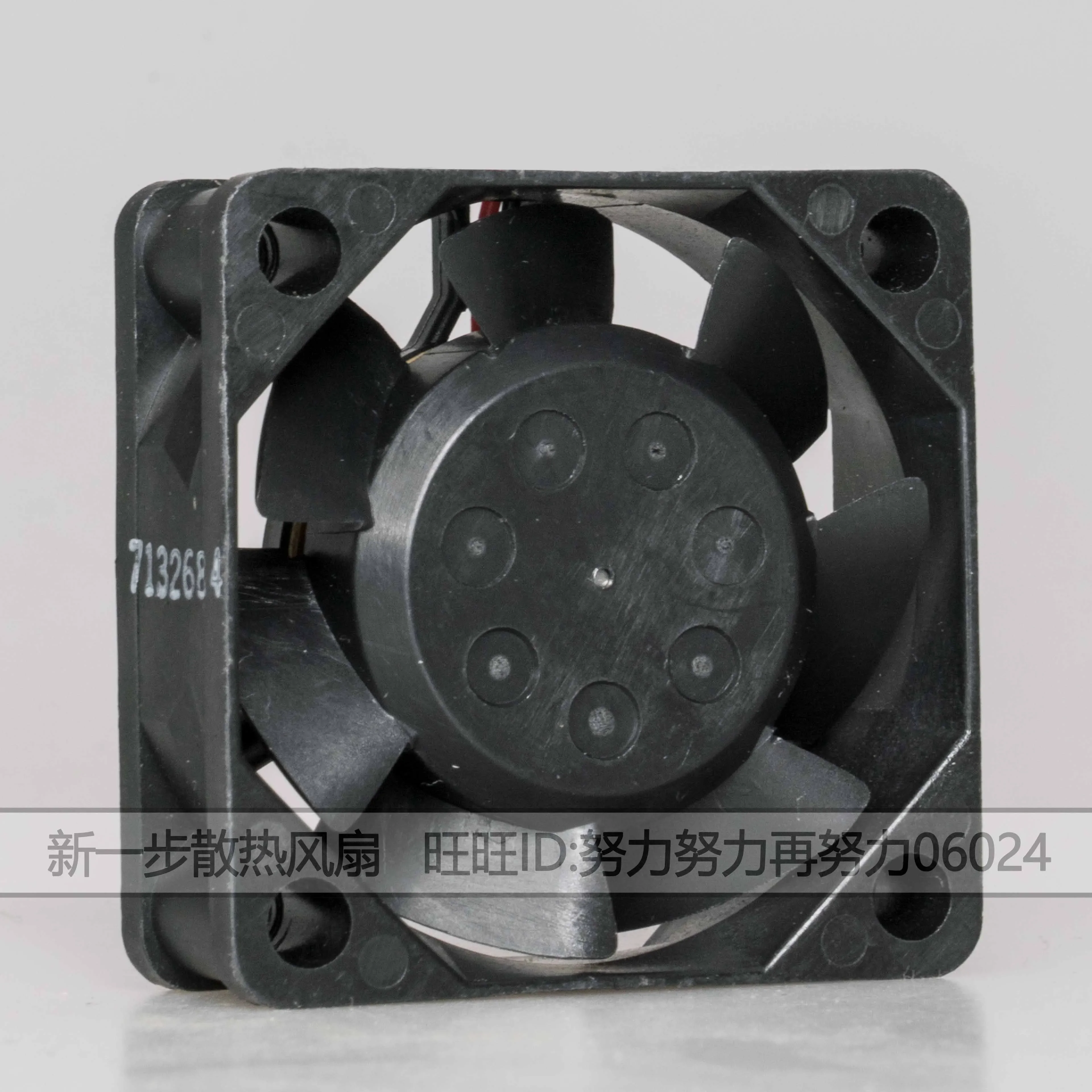 NMB 1606KL-05W-B59 L50 DC 24V 0.08A 40x40x15mm 2-Wire Server Cooling Fan