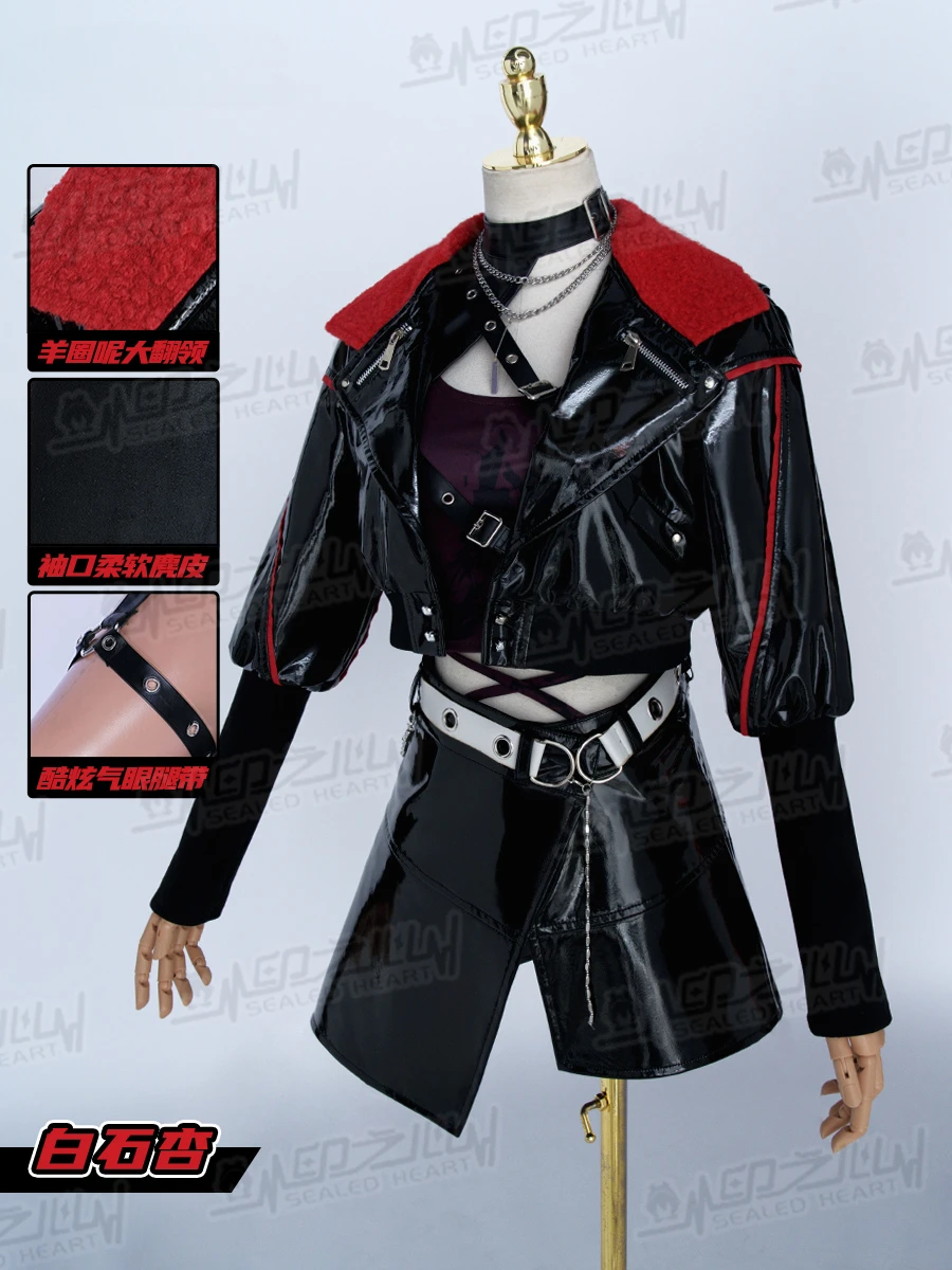 PJSK Shiraishi An Cosplay Costume, projet Sekai, manteau, jupe, uniforme de jeu trempé, tenue de fête d'Halloween, vêtements, manteau en PU