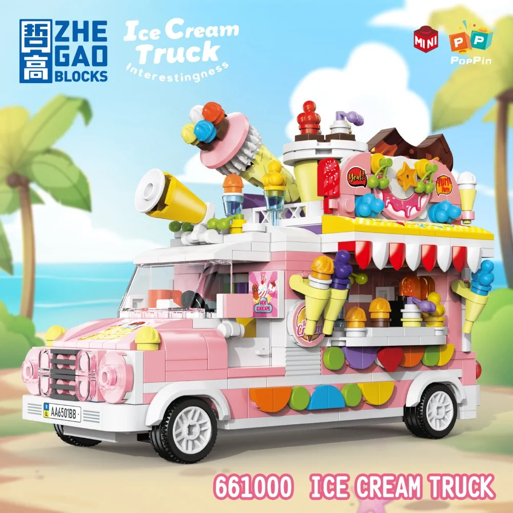 Mini Ice Cream Truck Pizza Truck Three Wheels Float Children's Assembled Block Car Toy Portability Decorative Ornaments Gift