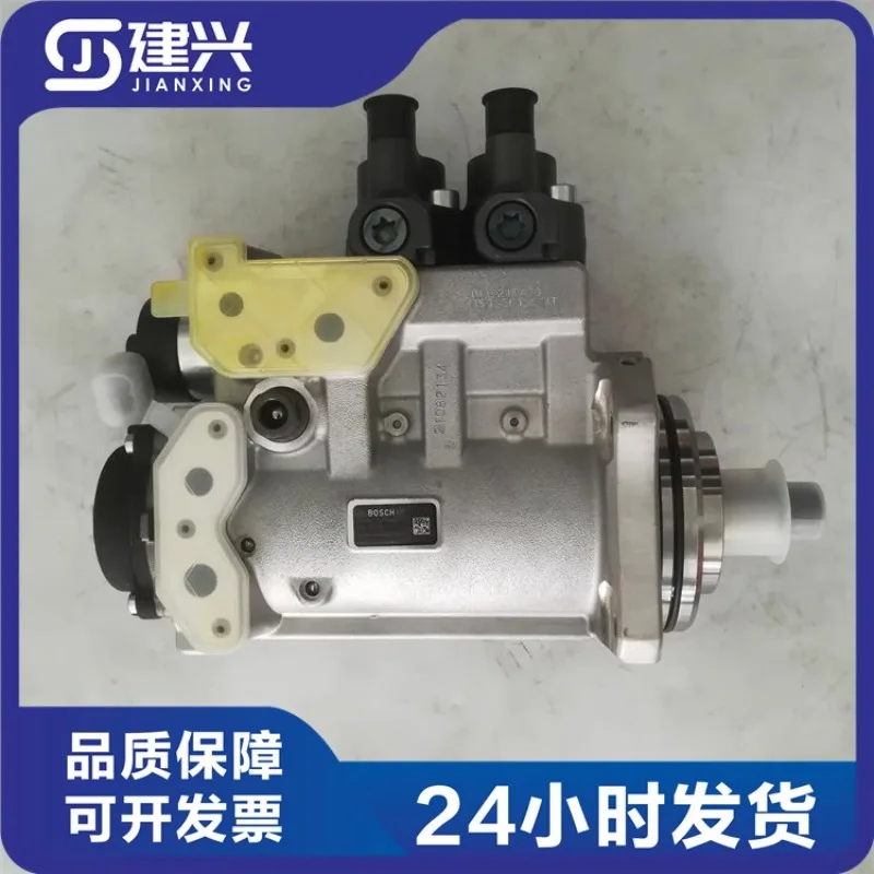 Suitable for German fire truck engine parts 0445020260/0445020261 fuel pump