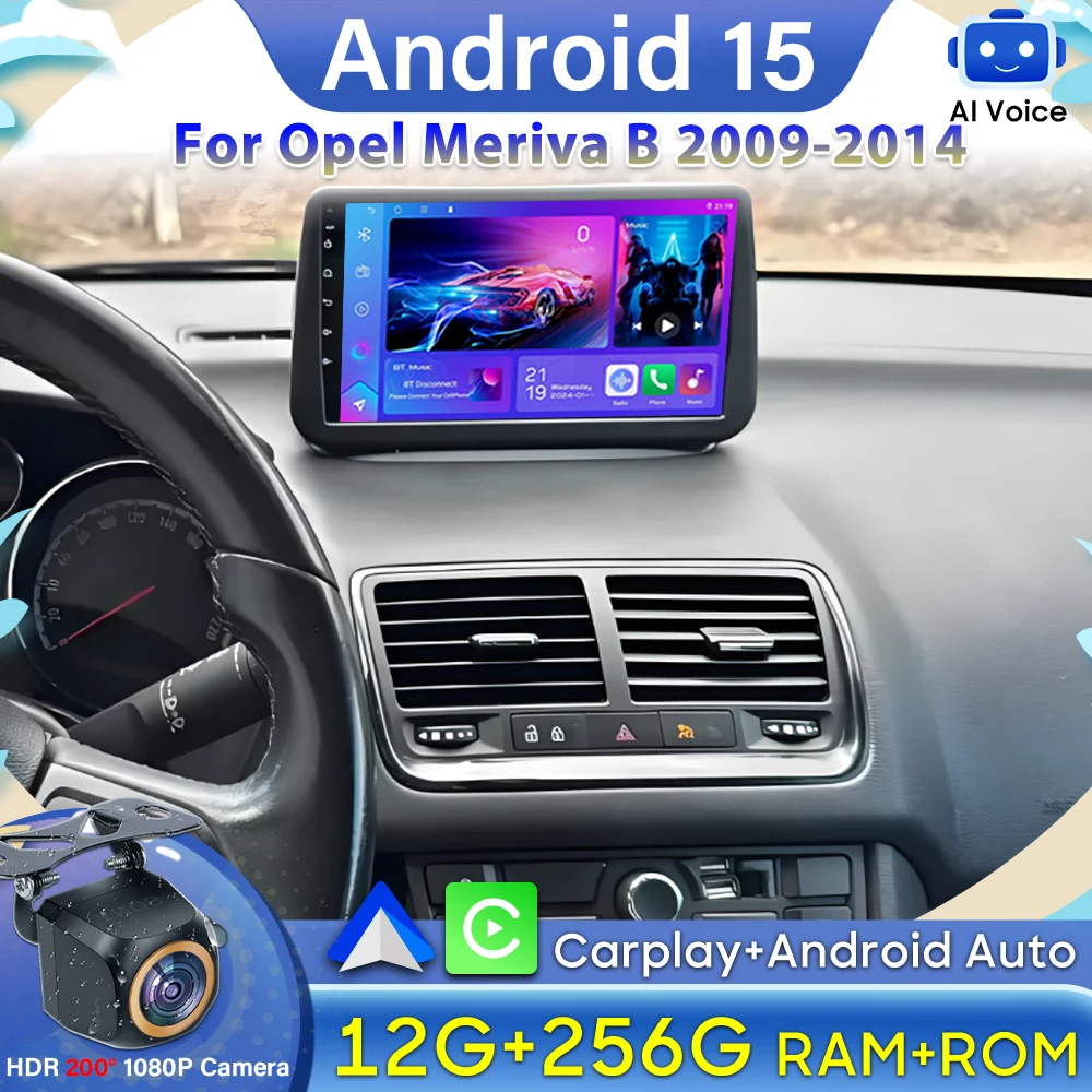 ΠΠΈΠ΄Π΅ΠΎ Android 15 Π΄Π»Ρ Opel Meriva B 2009-2014 GPS-Π½Π°Π²ΠΈΠ³Π°ΡΠΈΡ ΠΠ²ΡΠΎΠΌΠΎΠ±ΠΈΠ»ΡΠ½ΡΠΉ ΡΠ°Π΄ΠΈΠΎΠΏΡΠΈΠ΅ΠΌΠ½ΠΈΠΊ Carplay Π‘ΡΠ΅ΡΠ΅ΠΎ ΠΠ²ΡΠΎΠΌΠΎΠ±ΠΈΠ»ΡΠ½ΡΠΉ ΠΌΠΎΠ½ΠΈΡΠΎΡ DVD ΠΠ²ΡΠΎΡΠ°Π΄ΠΈΠΎ Π±Π΅Π· 2din DSP 2k BT ΠΠΈΠ΄Π΅ΠΎ Android 15 Π΄Π»Ρ Opel Meriva B 2009-2014 GPS-Π½Π°Π²ΠΈΠ³Π°ΡΠΈΡ ΠΠ²ΡΠΎΠΌΠΎΠ±ΠΈΠ»ΡΠ½ΡΠΉ ΡΠ°Π΄ΠΈΠΎΠΏΡΠΈΠ΅ΠΌΠ½ΠΈΠΊ Carplay Π‘ΡΠ΅ΡΠ΅ΠΎ ΠΠ²ΡΠΎΠΌΠΎΠ±ΠΈΠ»ΡΠ½ΡΠΉ ΠΌΠΎΠ½ΠΈΡΠΎΡ DVD ΠΠ²ΡΠΎΡΠ°Π΄ΠΈΠΎ Π±Π΅Π· 2din DSP 2k BT