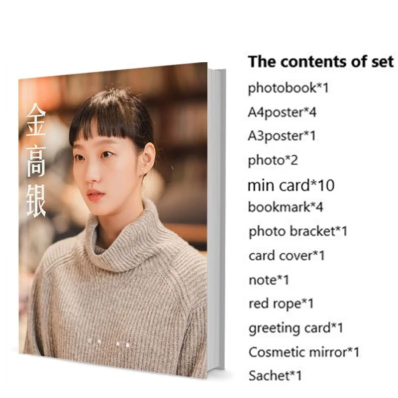 

Go-eun Kim Photobook Set With Poster Lomo Card Bookmark Picturebook Photo Album Artbook Fans Gift