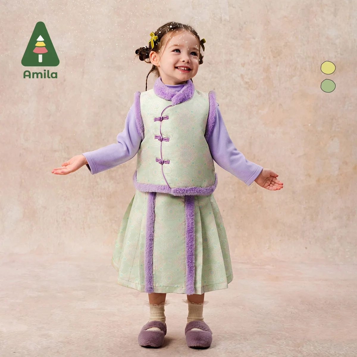 Amila Baby Suit 2024 New Winter New Style New Festival Style Chinese Buckle Warm Design Children's Vest Skirt Two-Piece Set