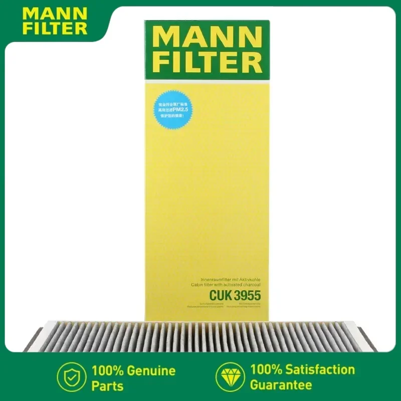 MANNFILTER CUK3955 Cabin Air Filter For VW(SVW) Passat(B5) Passat Lingyu 1.8L 1.8T 2.0L 2.8L 8A0819439A 8B0819439B