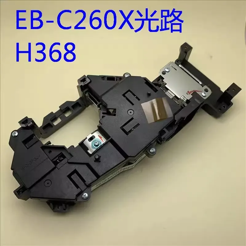 Original new for EpSON EB-C250X C250S S9 X9 X10 C260S C260X C260W projector optical path