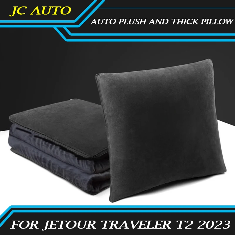 Fit for JETOUR Traveler T2 Auto Plush and Thick Pillow Modified Embroidery Pillow Lumbar Support Pillow Car Interior Accessories