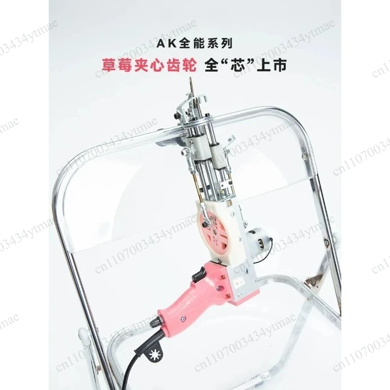 Cutting and looped carpet tufting entry-level kit DIY carpet making kit with carpet trimmer and handmade craft tools