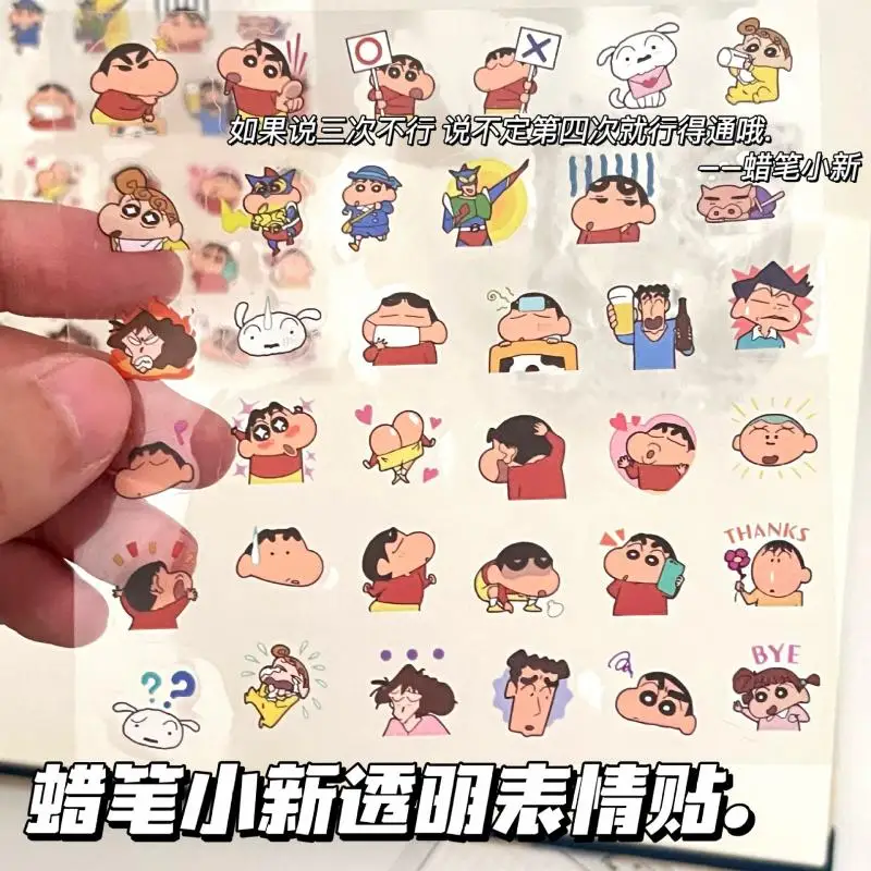 Kawaii Crayon Shin-Chans Transparent Sticker Waterproof Diy Decoration Cup Phone Sticker Pen Holder Sticker Anime Gift For Girls