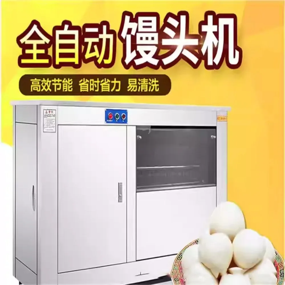 Round Bread/round Bun /steamed Bun Shaper Shaping Machine