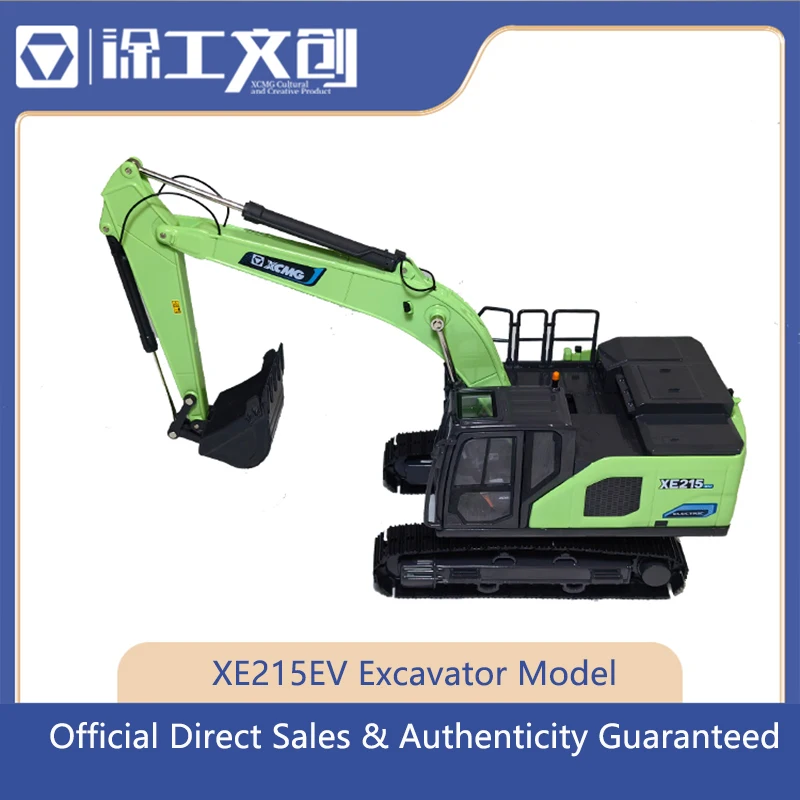 XCMG Official Authentic XE215EV Excavator Model 1/35 Scale Zinc Alloy Diecast Miniature Construction Machines Gift
