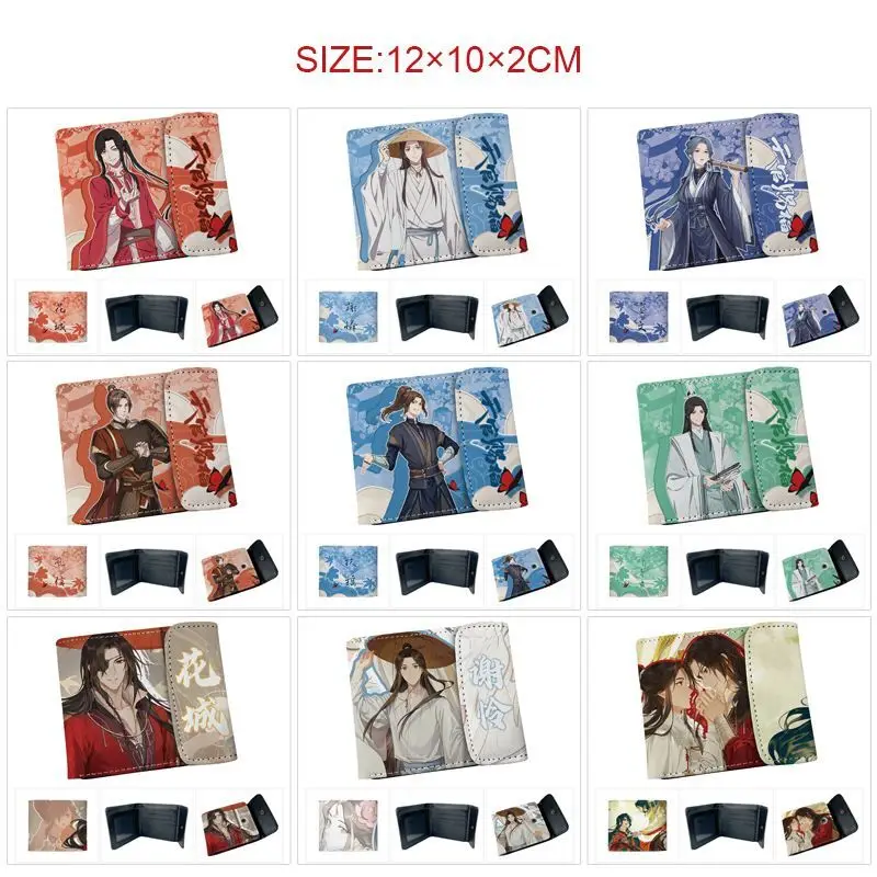 Tian Guan Blessing Anime Merchandise Full Color Hidden Buckle PU Leather Wallet Unisex Student Short Coin Purse Anime